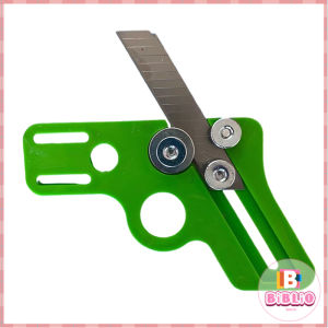 BIBLIO Woodworking Edge Trimming Knife Pvc Strip Gypsum Board Scraping Tool