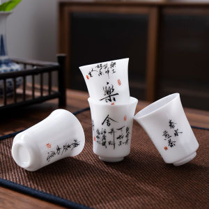 德化羊脂玉冰种玉瓷主人杯品茗杯家用茶具办公室茶杯手绘个人茶杯