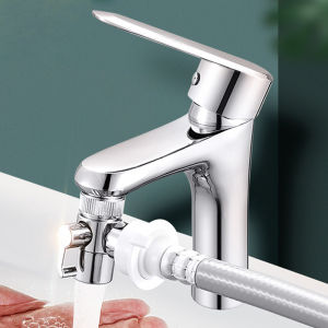 Wiser Household one-inlet two-way water distribution washing machine spray gun shower universal faucet“1/2"(20mm)