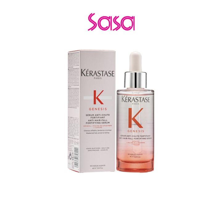 Kerastase Serum AntiChute Fortifiant 90ml Lazada