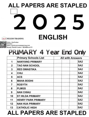 2025 Singapore Primary School Past Year Exam Papers | P3 P4 P5 Year-End Examination Papers | Top School Exam Papers with Answers | English Math Science Chinese