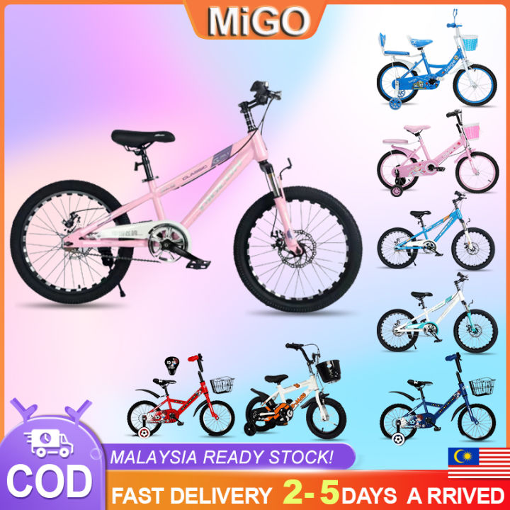 Lazada mtb online bike