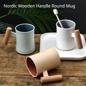 Brightbling 400ml Nordic Minimalist Wooden Handle Mug: A Stylish & Safe Choice