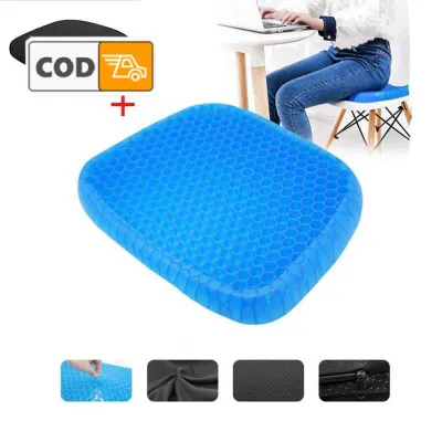 Bantal Duduk Pad Gel Empuk Lentur dengan Cushion Non Slip Massage Nyaman