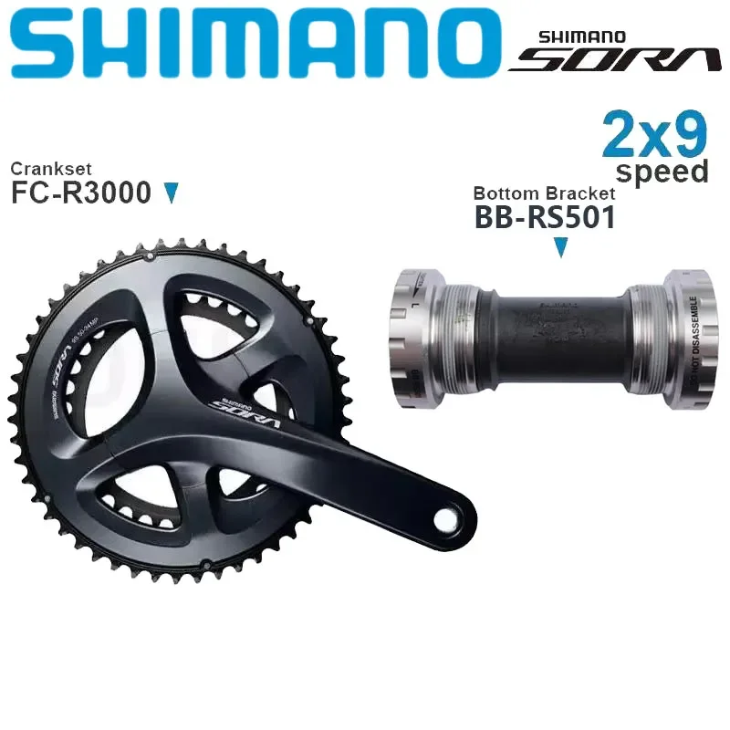 Shimano sora cheap groupset for sale