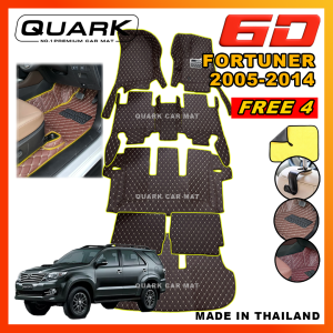 พรม6D FORTUNER ฟอร์จูนเนอร์ ของแท้ ครบชุด เต็มทั้งคัน ฟรีของแถม3อย่าง