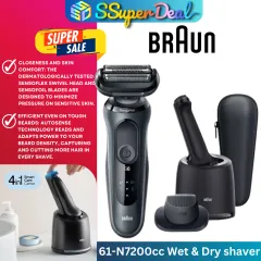 Braun Series 7 71-S7500cc Wet & Dry shaver with SmartCare center