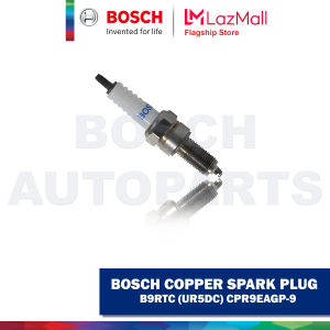 Bosch Spark plug Copper B9RTC (UR5DC) for Honda ADV 150 2019-present Click 150i Yamaha NMax 155 Mio Aerox 155 (CPR9EAGP-9)