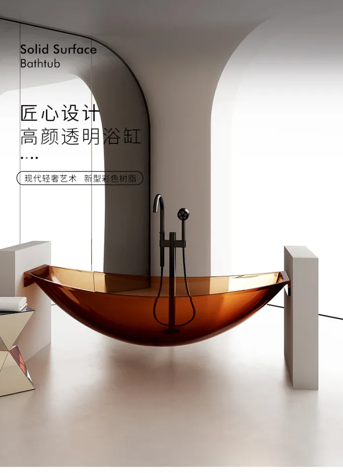 TW Travell transparent suspended hammock bathtub boat-shaped hotel