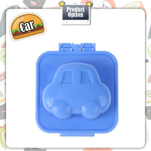 [Bento Accessories] Boiled Egg Mold Rice Mould Cartoon Bento Maker Rice Mold Bento Accessories 便当饭团鸡蛋模具 Acuan Telur - KW09