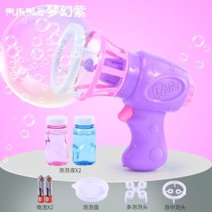 【SG Stock】 Bubble Maker Handheld Bubble hine for Kids Outdoor Bubble Blaster Toy with Solution