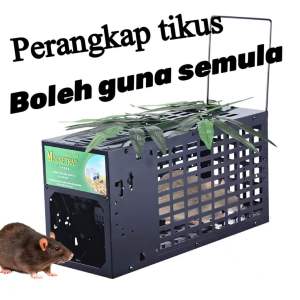 Upgraded Black camouflage traps Perangkap Tikus Mice Rat Rodent Reuseable Sensitive Mouse Trap Cage Bait/Pest Control