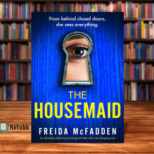 The Housemaid by Freida McFadden [OEM Paperback]