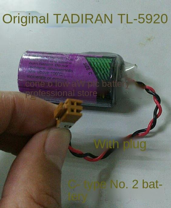 2022original Genuine Tadiran Israel Tadiran Tl 592036v Battery C Type Injection Molding 0292