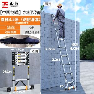 Folding Step Extendable Ladder For Home Telescoping Ladder For Home Super Load-Bearing Upgrade Pedal Widening Telescoping Ladder For Home Ladder Stool
