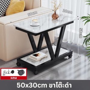BaanD โต๊ะหินอ่อน พร้อม ล้อเลื่อน ขนาด 50/60 ซม. หินอ่อนแท้ วางของได้ โต๊ะข้าง โต๊ะโซฟา Side Table