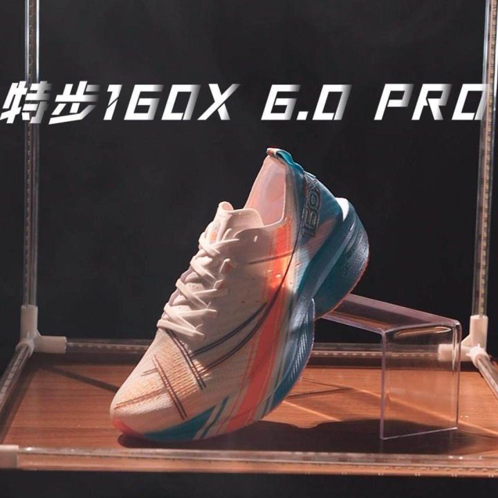 XTEP [160X 6.0PRO] 0 mesh low-top Comfortable sports rebound non