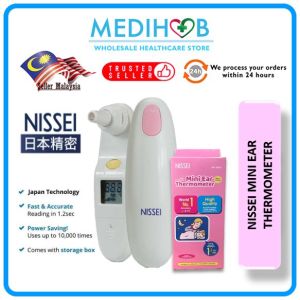 [𝐍𝐨.𝟏 𝐀𝐜𝐜𝐮𝐫𝐚𝐜𝐲][𝐉𝐀𝐏𝐀𝐍 𝐓𝐞𝐜𝐡𝐧𝐨𝐥𝐨𝐠𝐲] NISSEI MINI EAR THERMOMETER [NEW LOOK]