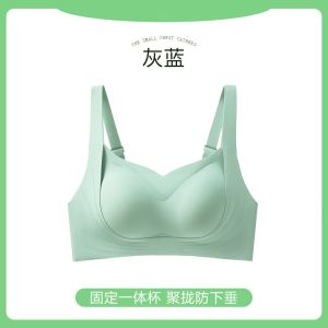 Maniyun บราดันหน้าอกเล็กนิ่มบราบราไร้รอยต่อสุภาพสตรีชิ้นเดียวถ้วยที่คงที่ Comfort แบบไม่มีสายชุดชั้นในยกทรง