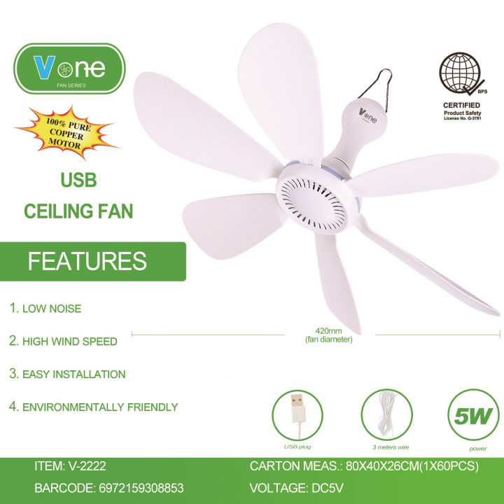 5/6 blade ceiling fan, USB ceiling fan, silent, portable, easy to carry