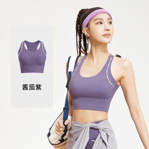 áo bra tập yoga cao cấp SUDU Bảng Chữ Cái Cố Định Cảm Giác Đồ Lót Thể Thao Tích Hợp Nhanh Khô Cường Độ Cao Chống Sốc Tập Hợp Áo Ngực Yoga