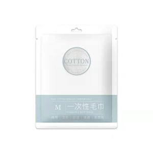 [SG in Stock]Disposable Bath Towel Bedsheet Set for Travel and Sports use Thickened Beach towel