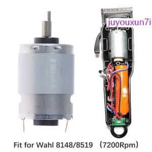 juyouxun7i มอเตอร์หมุน3.6V 7200รอบต่อนาทีเหมาะสำหรับเปลี่ยนเครื่องตัดผม8148 8591