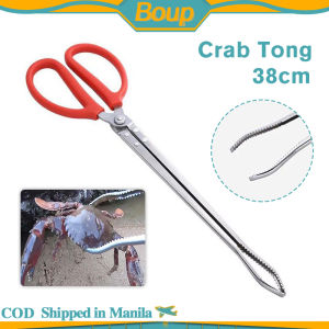 Stainless Steel Crab Tong Multi-Function Clip Scissor Tongs Mud Tongs Iron Tongs Garbage Clips