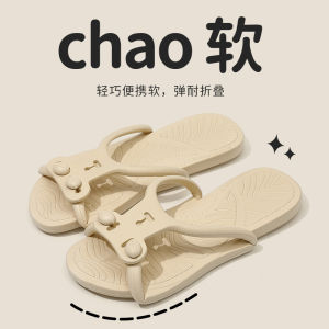 Folding Travel Sandals For Women New Soft-Soled Non-Slip Wear-Resistant Indoor Silent Couple Sandals For Women
