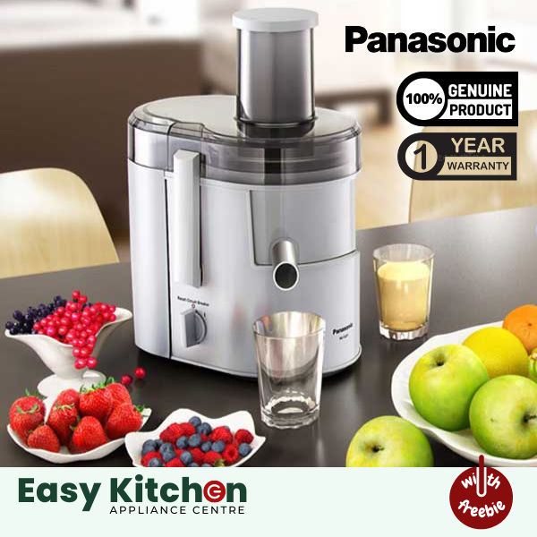 Panasonic Large 75mm Wide Tube Fast Juicer MJ-SJ01 full metal spinner ...