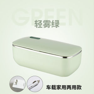 House life Hộp đựng cơm trưa bằng thép không gỉ không cần nước