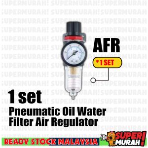 Pneumatic Air Compressor Drier Water Filter Air Regulator Oil Water Separator Compressor Trap AFC2000 AFR2000 油水分离器