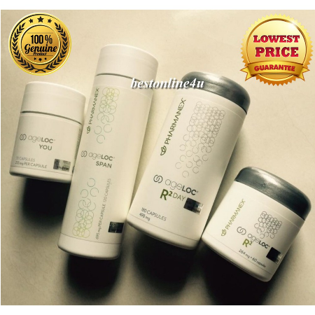 NU SKIN しぶ PHARMANEX ユーススパンR