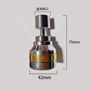 Dây Nối Đầu Vòi Nước Tăng Áp Có Nút Điều Chỉnh 3 Chế Độ Xoay 360