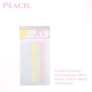 Multipurpose Loose Leaf Holes Extension Stickers Bookmark Tag Reinforcement Storage Annotation Tool Self Adhesive Labels