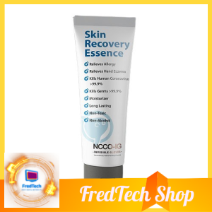 [FredTech Shop ] ARMOUR Invisible Gloves Skin Recovery Essence Moisturiser - 50ml [LOCAL READY STOCK BEST PRICE] - Kill Germ Hand Eczema
