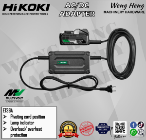 100% Genuine Hitachi/ Hikoki MULTI VOLT (36V series) AC/ DC Power Adapter - Model ET36A