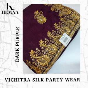 Party Wear Saree | Designer saree