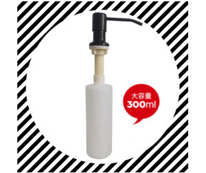 Tempat Sabun Cair Kitchen Plastik Tanam Meja Wastafel Bak Cuci Piring Bathroom Hand Soap Dispenser stainless