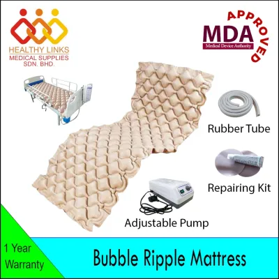 MDA Approved Anti-Decubitus Bubble Ripple Mattress With Adjustable Pump Bedsore Prevention