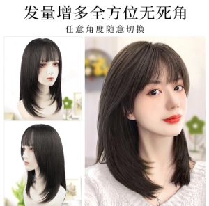 Wig pria tutup kepala tampan versi Korea gaya jaring merah modis alami wig pria pengiriman pendek