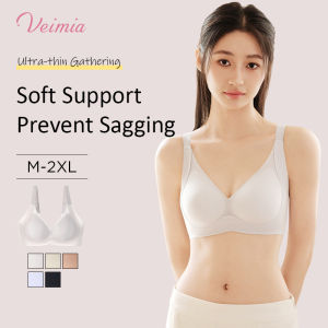【OFFICIAL】VEIMIA Jelly-like Soft Support Anti-sagging Bra Wire-free Soft Support Thin Anti-gravity Bra Lifting Jelly Strip Soft Support Bra Seamless Bra Gathering Anti-sagging Bra