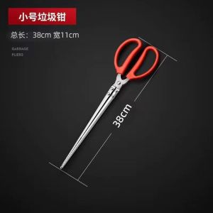 【Ship in 24H】Garbage Clip Picking Garbage Pliers Picker 捡垃圾神器环卫夹子加长钳取物夹长柄夹木炭种夹家用烧神器   tbyd0104.19