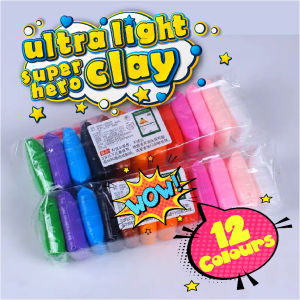 [SG Ready Stock]12/24/36 Colors Polymer Clay Super Light Soft Modeling Plasticine Children DIY Toys Kids Non-Toxic Clay Party Gift