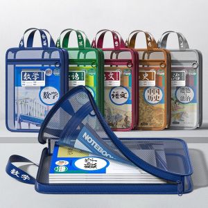 JVKISX ฉากกั้นห้องแบบสองชั้น ถุงเก็บกระดาษสำหรับทดสอบ รูปตัว L มัลติฟังก์ชั่ ถุงหนังโปร่งใส ทนทานต่อการใช้งาน สี Morandi กระเป๋าจัดระเบียบเครื่องเขียน อุปกรณ์สำนักงานโรงเรียน