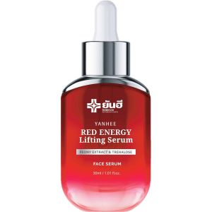 Yanhee Red Energy Lifting Serum ยันฮี เรด เอเนอร์จี้ / Yanhee Anti Melasma ยันฮี แอนตี้ เมลาสม่า ซีรั่ม [1 ขวด] [30 ml.]