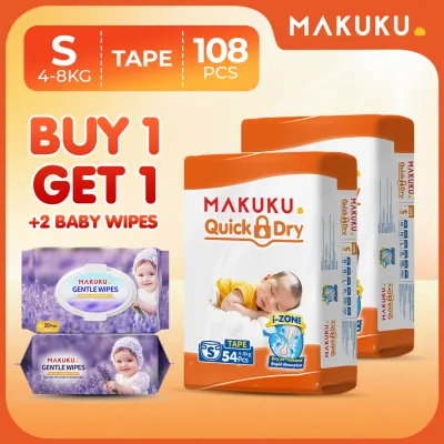 【B1T1 + 2 PACKS LAVENDER BUNDLE】MAKUKU Diaper Quick Dry Tape and Pants Ultra Thin Soft and Breathable S M L XL XXL XXXL