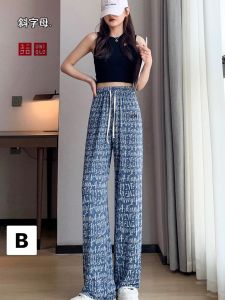 🔥พร้อมส่ง🔥กางเกงขายาว กางเกงผู้หญิง กางเกงผ้ายีนส์ Uniqlo ลายใหม่เก๋ มี 3 ลาย เนื้อผ้าสวมใส่สบาย