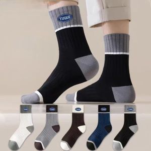 Tube Socks Socks Protect Against the Cold High Rubber Band Thickened Socks Breathable and Soft Fluffy