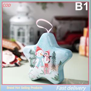 💓💖🧧🏮 กล่องใส่ของตกแต่งคริสต์มาสกล่องดีบุกพร้อมสายคล้องกล่องขนมบิสกิตที่เก็บเครื่องประดับงานปาร์ตี้โปรดปรานของตกแต่งต้นคริสต์มาส